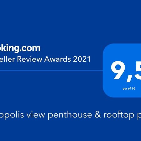 Acropolis View Penthouse Apartment Athena Bagian luar foto